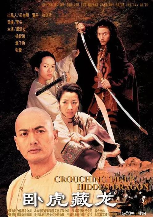 慢热型傩面戏班