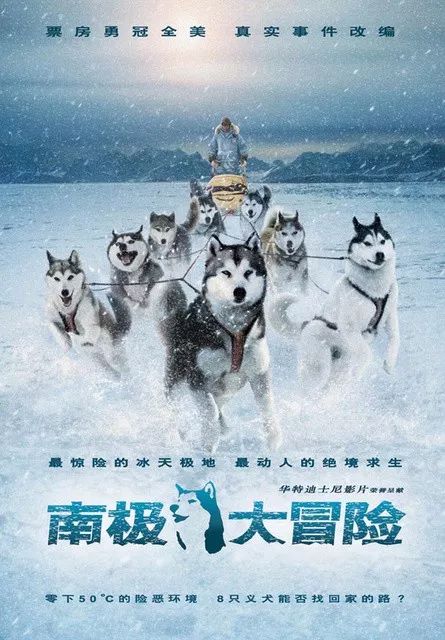 心理压迫城市边缘